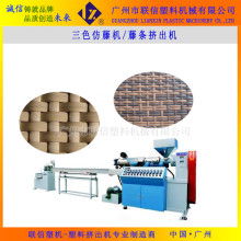 順光塑料廠 專業塑料制品供應商，專注高品質仿藤條與PP隔膜閥