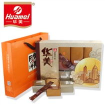 稻香村“華美月餅禮盒團圓中秋720”深度解析 參數、功能及選購指南