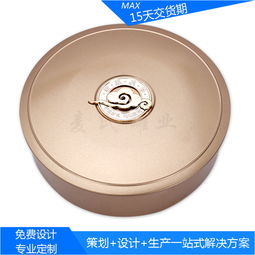 精致養生 圓形野生蟲草馬口鐵盒、枸杞茶金屬禮盒與皮革包裝的藝術